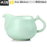 三维工匠汝窑功夫茶具茶壶盖碗公道杯茶漏茶海开片仿宋汝瓷单个茶壶 032汝窑-天青如意茶海