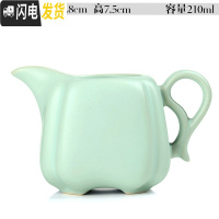 三维工匠汝窑功夫茶具茶壶盖碗公道杯茶漏茶海开片仿宋汝瓷单个茶壶 139汝窑天青古典茶海