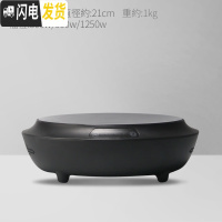 三维工匠日式玻璃茶壶竹制提梁耐热玻璃壶过滤蒸煮茶器电陶炉家用功夫茶具 經典黑