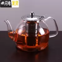三维工匠煮茶器玻璃煮茶壶小型养生壶电磁炉专用烧水泡茶壶家用电陶炉套装 02款单壶1000送100杯子4个茶具