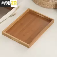 三维工匠日式耐热透明玻璃花茶壶煮水果茶套装家用茶杯蜡烛煮茶炉下午茶具 竹托盘A款