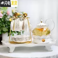 三维工匠欧式下午茶具陶瓷英式花茶杯套装 煮水果玻璃茶壶 蜡烛加热花茶具 (4杯碟+壶)+金勺+高脚托盘托盘简装