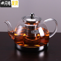 三维工匠煮茶器玻璃煮茶壶小型养生壶电磁炉专用烧水泡茶壶家用电陶炉套装 05款单壶1200送100杯子4个茶具