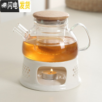 三维工匠日式耐热透明玻璃花茶壶煮水果茶套装家用茶杯蜡烛煮茶炉下午茶具 800内胆壶(竹盖)+底座D款(送50颗蜡烛)