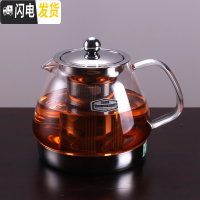 三维工匠煮茶器玻璃煮茶壶小型养生壶电磁炉专用烧水泡茶壶家用电陶炉套装 03款单壶800送100杯子4个茶具