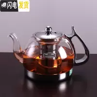 三维工匠煮茶器玻璃煮茶壶小型养生壶电磁炉专用烧水泡茶壶家用电陶炉套装 04款单壶1000送100杯子4个茶具