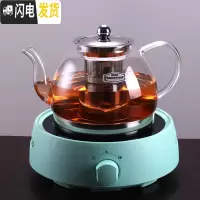 三维工匠煮茶器玻璃煮茶壶小型养生壶电磁炉专用烧水泡茶壶家用电陶炉 05套装1200茶壶+绿电陶炉送100杯子茶具