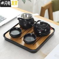 三维工匠功夫茶具小套装便携式家用简约茶盘酒店客房整套旅行包泡茶壶茶杯 雅黑企鹅一壶2杯+公杯+黑盘