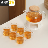 三维工匠日式耐热透明玻璃花茶壶煮水果茶套装家用茶杯蜡烛煮茶 800内胆壶(竹盖)+底座D款+6直筒杯(送50颗蜡烛)