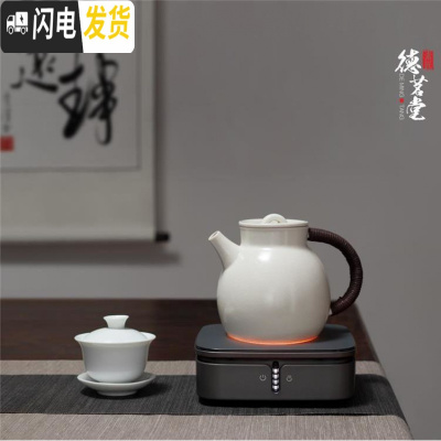 三维工匠手工茶具陶壶家用煮茶茶壶可高温煮水苏打釉陶瓷耐热烧水壶 灰色炉加壶