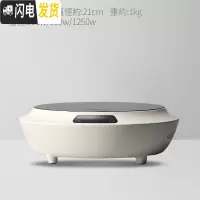 三维工匠日式玻璃茶壶竹制提梁耐热玻璃壶过滤蒸煮茶器电陶炉家用功夫茶具 木棉白