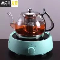 三维工匠煮茶器玻璃煮茶壶小型养生壶电磁炉专用烧水泡茶壶家用电陶炉 04套装1000茶壶+绿电陶炉送100杯子茶具