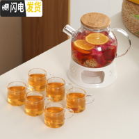 三维工匠日式耐热透明玻璃花茶壶煮水果茶套装家用茶杯蜡烛煮茶炉下午 1滤嘴壶(竹盖)+底座D款+6直筒杯(送50颗蜡烛)