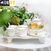 三维工匠欧式下午茶具陶瓷英式花茶杯套装 煮水果玻璃茶壶 蜡烛加热花茶具 (4杯+壶)+金勺+高脚托盘简装(无碟)