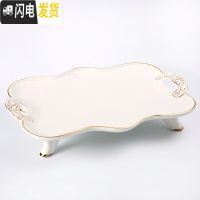 三维工匠欧式下午茶具陶瓷英式花茶杯套装 煮水果玻璃茶壶 蜡烛加热花茶具 高脚托盘(白色)托盘简装