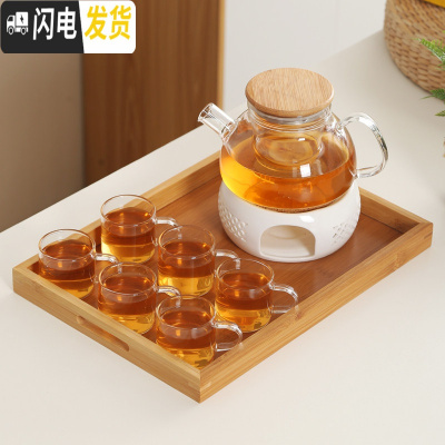 三维工匠日式耐热透明玻璃花茶壶煮水果茶套装家用茶杯蜡烛煮茶 800内胆壶(竹盖)+底座C款+6直筒杯+托盘A(送50