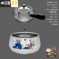 三维工匠加厚耐热高硼硅全玻璃茶壶桔普煮茶壶功夫茶具侧把壶泡茶壶煮茶器 花梨木侧把壶+春水晨风电陶炉+6个杯