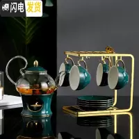 三维工匠花茶茶具套装北欧式煮水果茶壶茶杯耐热玻璃陶瓷英式下午茶茶具 托盘型直线曲线随机发,介意