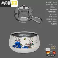 三维工匠加厚耐热高硼硅全玻璃茶壶桔普煮茶壶功夫茶具侧把壶泡茶壶煮茶器 桔普煮茶壶+春水晨风电陶炉+6个杯