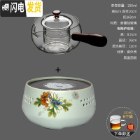 三维工匠加厚耐热高硼硅全玻璃茶壶桔普煮茶壶功夫茶具侧把壶泡茶壶煮茶器 花梨木侧把壶+清雅凝香·天青电陶炉+6个杯