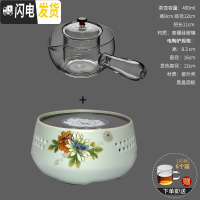 三维工匠加厚耐热高硼硅全玻璃茶壶桔普煮茶壶功夫茶具侧把壶泡茶壶煮茶器 桔普煮茶壶+清雅凝香·天青电陶炉+6个杯