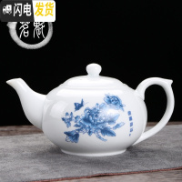 三维工匠陶瓷茶壶大号青花单壶家用复古手抓壶耐热功夫茶具泡茶器带过滤孔 青花茶壶[兰牡丹]