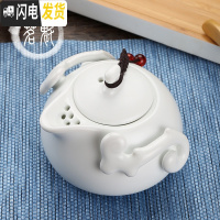 三维工匠陶瓷茶壶大号青花单壶家用复古手抓壶耐热功夫茶具泡茶器带过滤孔 乘风破浪[茶壶]月白