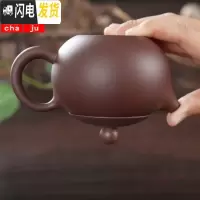 三维工匠紫砂壶倒把西施壶原矿紫泥名家紫砂壶纯手工小茶壶宜兴市茶具套装 卡口-简单包装-210(送10杯)