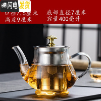 三维工匠玻璃泡茶壶耐热茶壶煮茶器煮茶壶不锈钢过滤茶壶花茶壶功夫茶具 型号128单壶