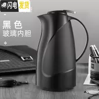 三维工匠保温水壶-保温壶玻璃内胆热水壶暖水瓶小大容量保温瓶家用 墨绿色