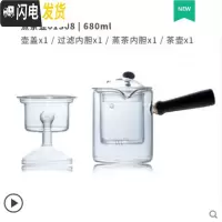 三维工匠耐热玻璃茶壶实木把手壶功夫茶具套装煮泡茶器日式小号过滤 F款蒸煮一体壶