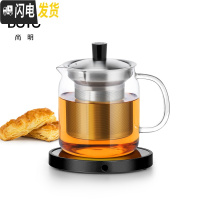 三维工匠玻璃泡茶壶套装家用茶水分离可高温不锈钢内胆过滤茶具单壶 500单壶+保温底座