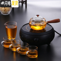 三维工匠耐热玻璃茶壶实木把手壶功夫茶具套装煮泡茶器日式小号过滤 B款壶[450]+1公杯+4把杯