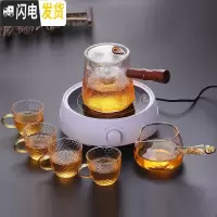 三维工匠耐热玻璃茶壶实木把手壶功夫茶具套装煮泡茶器日式小号过滤 锤纹蒸煮双用壶套装带炉