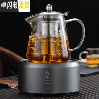 三维工匠加厚玻璃泡茶壶小号可高温花茶壶过滤茶器不锈钢滤网茶 茗见B-901直身壶内胆可提式[900]+GM-30茶具