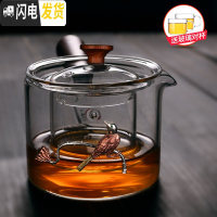 三维工匠耐热玻璃侧把茶壶套装家用电陶炉镶银花茶壶泡茶壶烧水壶功夫茶具 一枝独秀外壶镶银侧把茶壶