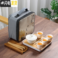 三维工匠德化白瓷功夫茶具套装家用简约现代整套陶瓷泡茶壶羊脂玉盖碗茶杯 羊脂玉盖碗九件套