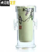三维工匠陶瓷玻璃茶具泡红茶茶具陶瓷耐热双耳玻璃红茶杯茶壶泡茶器 丁香花