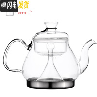 三维工匠玻璃泡茶壶加厚耐热平底烧水蒸茶壶小型平板电磁炉茶具专用煮茶器 1.3蒸茶壶送4杯