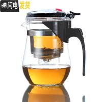 三维工匠泡茶壶耐热防爆玻璃茶壶便携飘逸杯可拆洗家用冲茶器过滤茶具茶杯 重压圆500(壶较小)