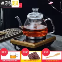 三维工匠玻璃泡茶壶加厚耐热平底烧水蒸茶壶小型平板电磁炉茶具专用煮茶器 五:电磁炉+蒸茶壶茶巾茶勺6杯