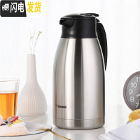 三维工匠保温水壶HA19C/15C真空不锈钢大容量家用暖壶热开水瓶保温瓶 HJ15不锈钢色1.5(质保一年)