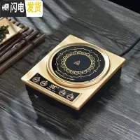 三维工匠玻璃泡茶壶加厚耐热平底烧水蒸茶壶小型平板电磁炉茶具专用煮茶器 金色按键电磁炉