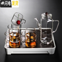 三维工匠耐热透明玻璃茶壶茶杯日式功夫茶具套装家用加厚红茶泡茶壶煮茶器 六边壶+茶趣茶盘白+6透明把杯
