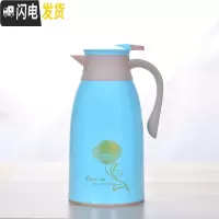三维工匠家用保温壶大容量 办公保温水壶学生宿舍热水瓶暖壶保温瓶热水壶 金玫瑰蓝色1.3
