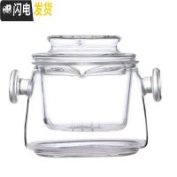 三维工匠一屋窑耐热玻璃手抓壶盖碗加厚泡茶壶带过滤网小容量家用功夫茶具 1壶+2杯+旅行布袋