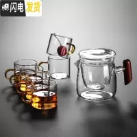 三维工匠耐热透明玻璃茶壶茶杯日式功夫茶具套装家用加厚红茶泡茶壶煮茶器 木把泡茶壶+6黄把杯