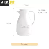 三维工匠北欧保温水壶家用保温壶大容量便携玻璃内胆保温热水瓶保暖开水壶 Gorgeous