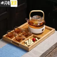三维工匠日式水果花茶壶套装家用透明耐热玻璃蜡烛加热花果茶杯下午茶茶 提梁壶+4个小把杯+托盘C款+底座A(送50颗蜡烛)
