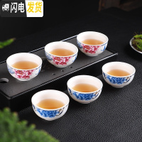 三维工匠茶壶陶瓷汝窑哥窑粗陶茶壶单品壶泡茶壶茶器家用6大个小茶壶套装 牡丹盛开6杯茶具